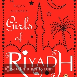 Girls of Riyadh by Rajaa Alsanea