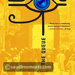 The Queue by Basma Abdel Aziz